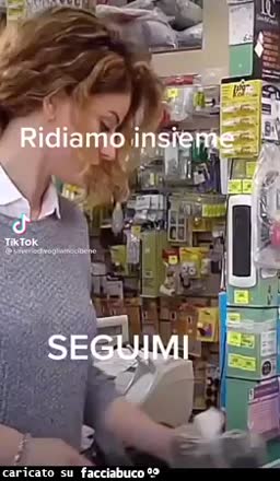 Gif Animata