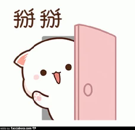 gif animata