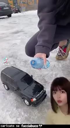 Gif Animata